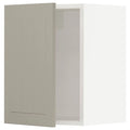 White Wall Cabinet A4869