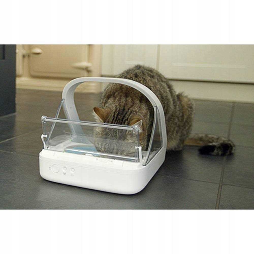 Microchip Pet Feeder T921