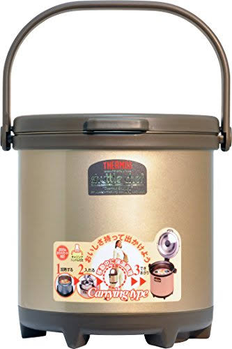 Vacuum Insulation Cooking Cooker Shuttle Chef U262