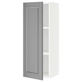 White Bodbyn Gray Wall Cabinet G9020