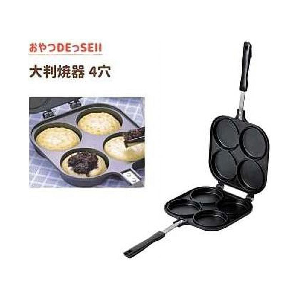 Nonstick Aluminum Pancake Maker with Four Molds P57496