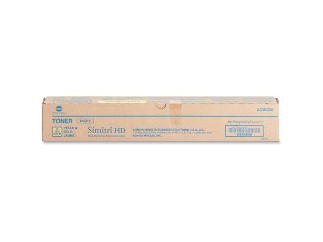 Yellow Toner Cartridge C48994