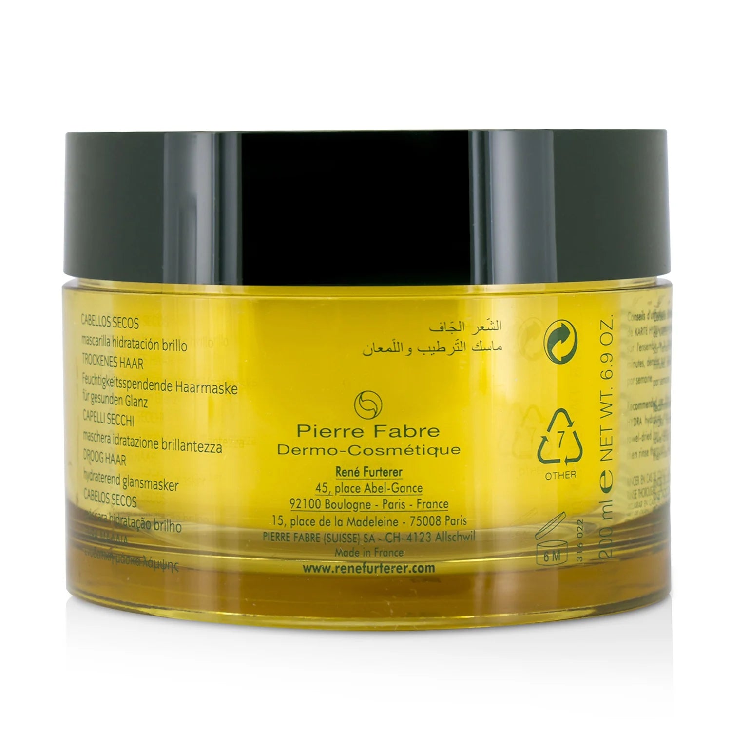 Hydrating Shine Mask (Dry Hair) 200ml P9261
