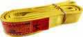 Nylon Lifting Slings, Eye & Eye, 2 Ply Twisted, 6,400 lbs Vertical Load Capacity, Pack of 2 M843462