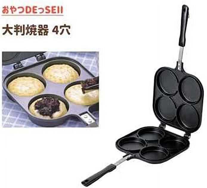 Nonstick Aluminum Pancake Maker with Four Molds P57496